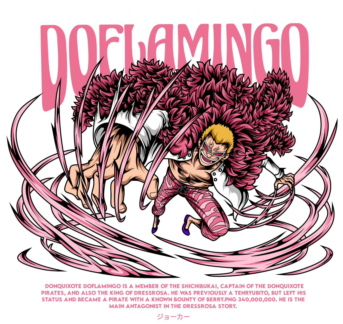 Doflamingo Legendary Oversized T-Shirt