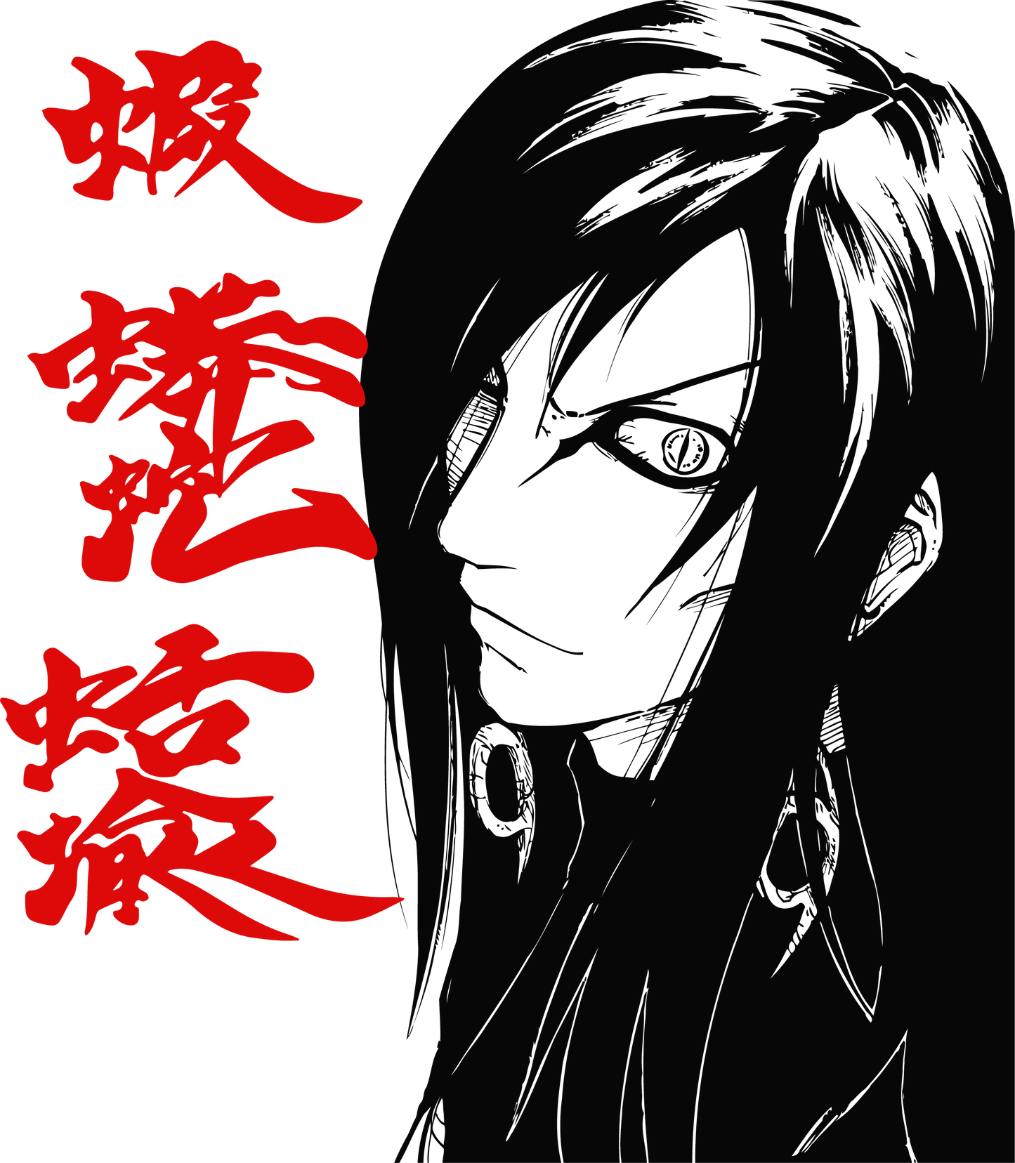 Orochimaru Serpent Spell – Oversized T-Shirt (Back Print)