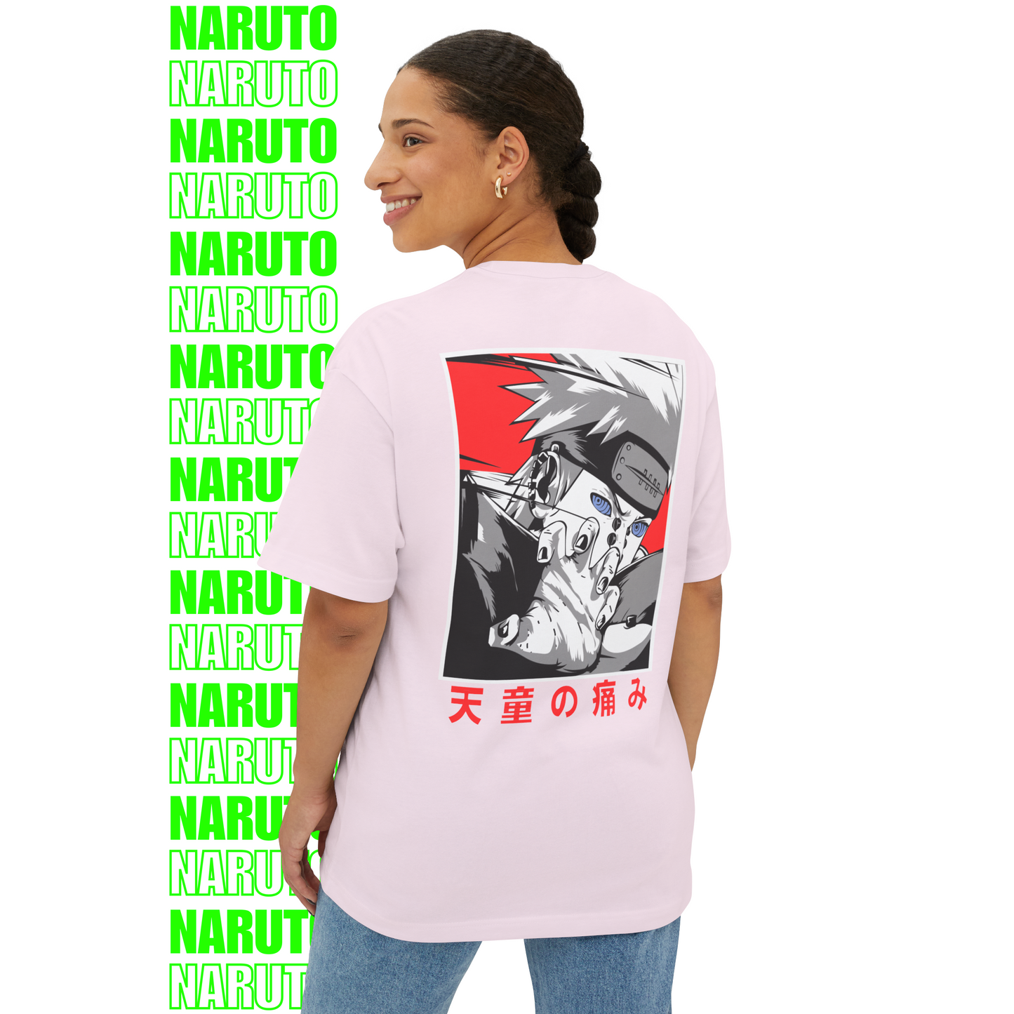 Pain Akatsuki Red Frame Oversized T-Shirt (Back Print)